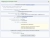 Купить управление почтой Управление почтой