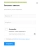 Купить yandex smartcaptcha вместо стандартной Yandex SmartCaptcha вместо стандартной