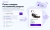 Купить интеллектуальный поиск 2.0 Интеллектуальный поиск 2.0