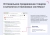 Купить seo-генератор alt/title картинок SEO-генератор ALT/TITLE картинок