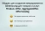 Модуль для создания микроразметки Schema.org/Product на сайте на CMS 1С-Битрикс