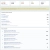 Купить инспектор каталога Инспектор каталога
