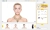 SHOWROOM Pro: универсальная онлайн-примерочная