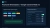 BUSSOL Consent Manager