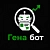 AI генерация ИИ-контента для SEO и GEO