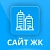 Сайт жилого комплекса