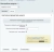 Купить управление почтой Управление почтой