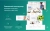 INTEC UniBOX - конструктор лендинговых сайтов с уникальным редактором дизайна и интернет-магазином