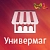 WL: Универсальный магазин
