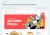 Доставка пиццы. Доставка еды. Delivery Pizza.