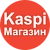 Kaspi Магазин (Казахстан) - выгрузка прайс-листа в XML