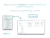 МойСклад: Lite Синхронизация товаров