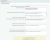 Обучаемый чат-бот Telegram