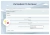 Купить сотбит: расширенный обмен с 1с Сотбит: Расширенный обмен с 1С