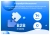 Сотбит: B2BMobile - мобильное приложение для B2B кабинета
