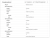 Модуль для создания микроразметки Schema.org/BreadcrumbList на сайте на CMS 1С-Битрикс