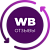 Импорт отзывов о товарах Wildberries