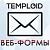 TEMPLOID: Конструктор Веб-форм для редакции Старт (расширенная версия)