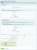 Ammina Backup: Резервное копирование (бэкап на Яндекс диск, FTP, Dropbox, Mail.ru, SFTP)