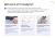 Купить goodsol schema.org seo Goodsol Schema.org SEO