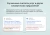 Модуль для создания микроразметки Schema.org/Product на сайте на CMS 1С-Битрикс