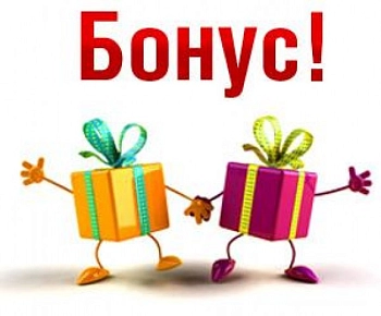 Loyaltyplatform