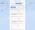 Конструктор чат-ботов Zabotix коробочная версия. Редакция с онлайн редактором