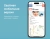 Адаптивный сайт для стоматологии / dx.adclinic