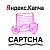 Яндекс СмартКапча: Защитите ваши формы от спама (Yandex, SmartCaptcha, капча)