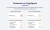 Ускорение загрузки сайта + оптимизация для Google PageSpeed (webp, js, css, картинки, изображения)