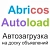 Автозагрузка товаров на доску объявлений. Генерация XML файла