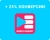 Купить видео виджет Видео виджет