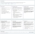 Купить инспектор каталога Инспектор каталога