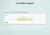 Купить inraise: устранение фантомных тп (sku) в поиске INRAISE: Устранение фантомных ТП (SKU) в поиске