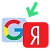 Экспорт в Yandex и Google