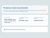 Купить wrp: хранилище резервных копий WRP: Хранилище резервных копий