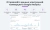 Электронная коммерция для Яндекс.Метрики, Google Analytics (ecommerce, clientid, utm-метки, GA4)